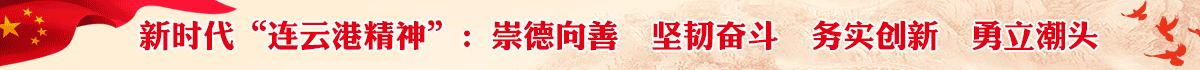 首页中部广告图