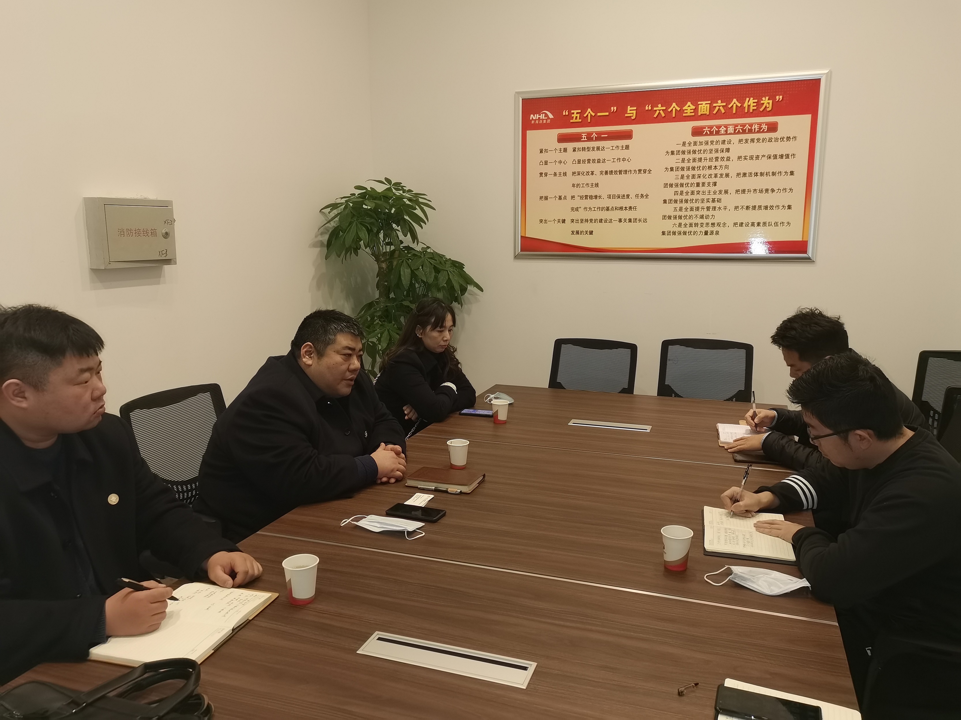 （再担保公司）信用再担保公司积极推进担保风险共担合作机制2.jpg