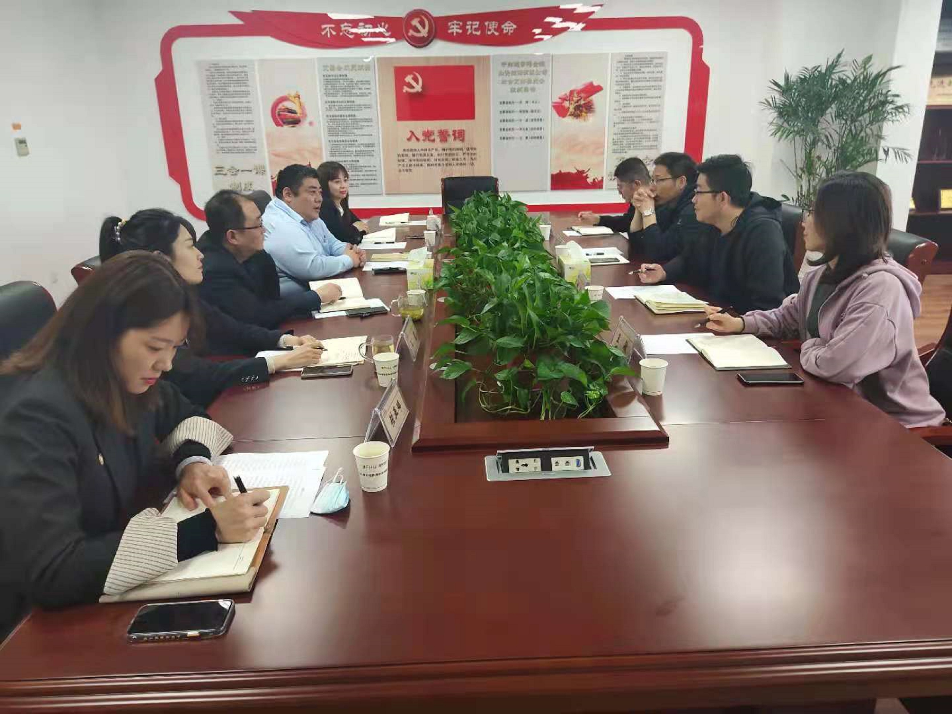 （再担保公司）新海连集团权属创亿科贷、三源担保赴再担保公司调研座谈.jpg