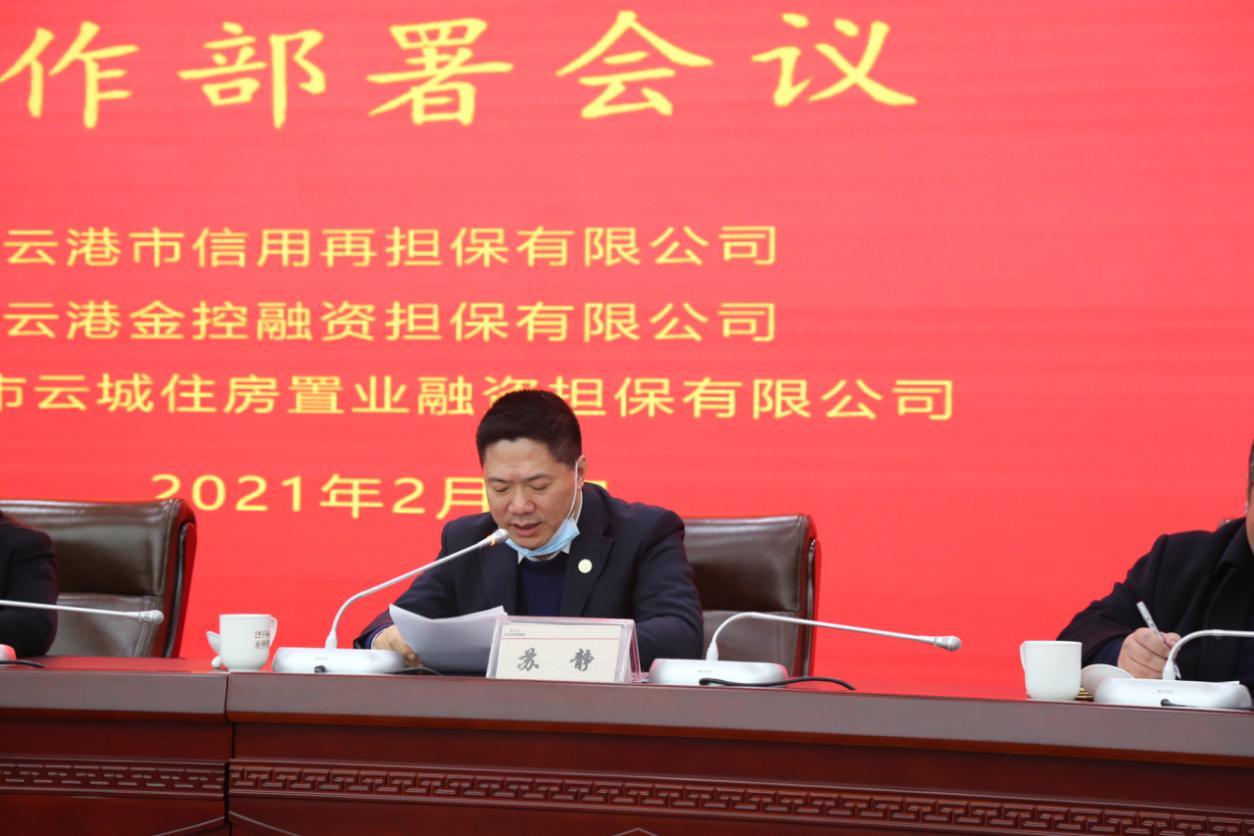 图片8.png