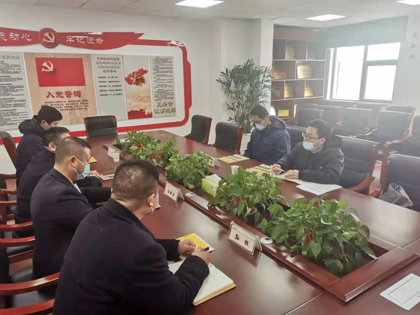 （再担保公司）金控担保板块积极响应“双碳”国家战略，发挥绿色金融，助力核电发展.jpg