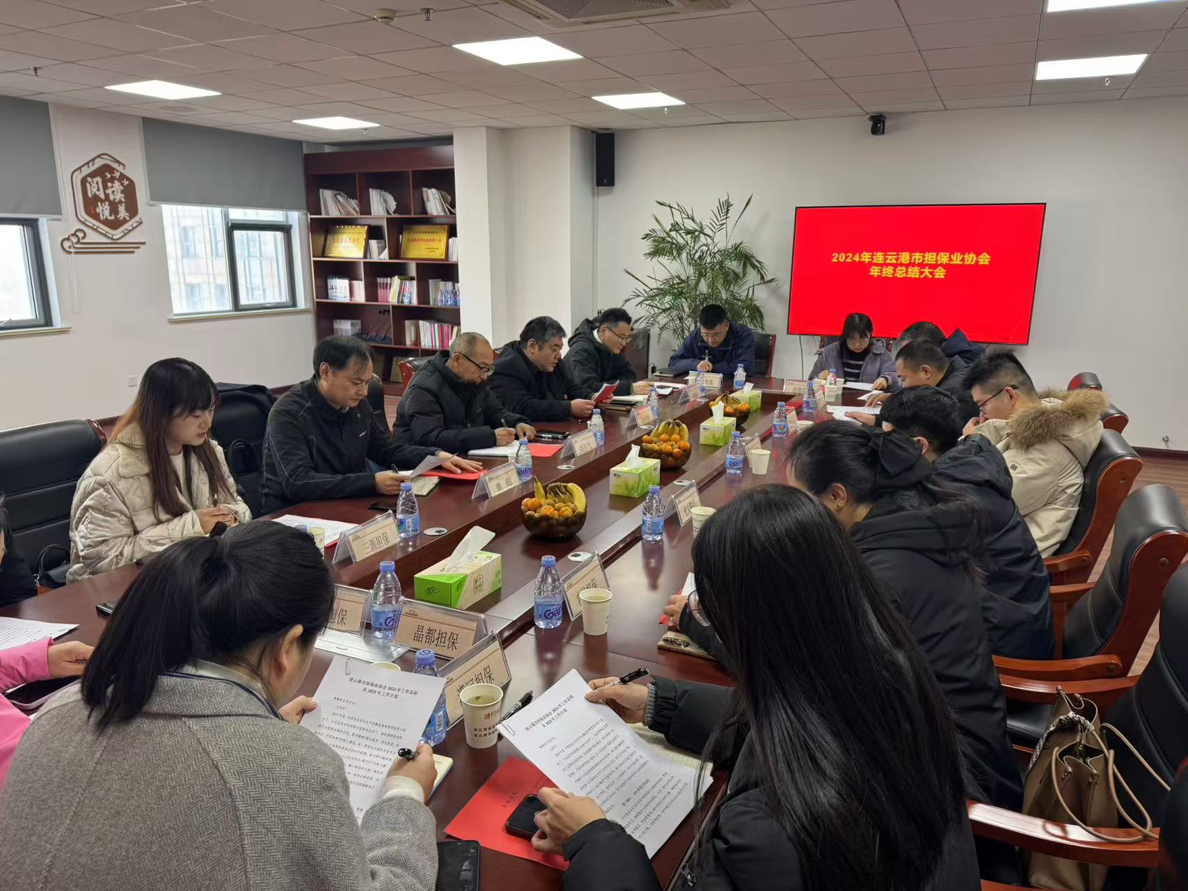微信图片_20241220155455.jpg